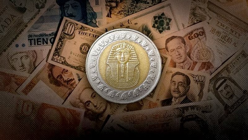 موقع الصفحة الأولى