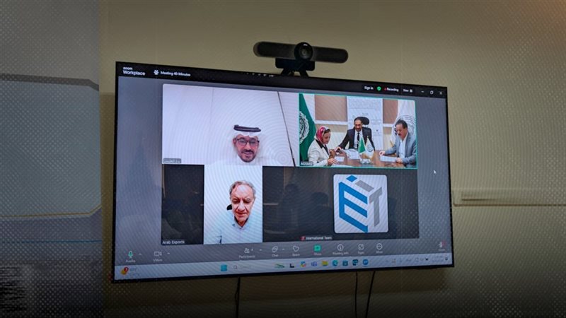 موقع الصفحة الأولى