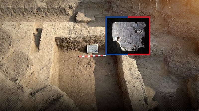 موقع الصفحة الأولى