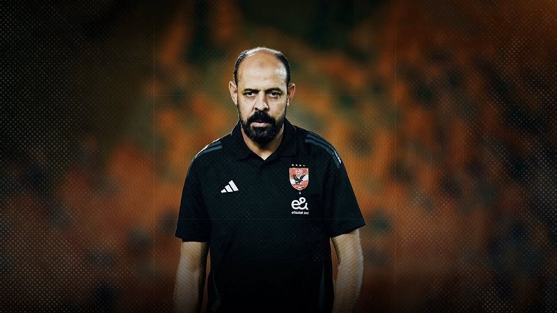 موقع الصفحة الأولى