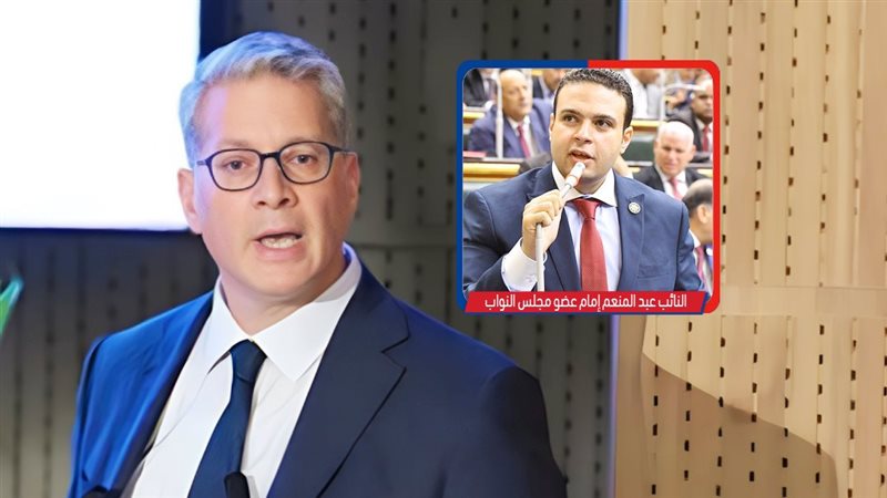 موقع الصفحة الأولى