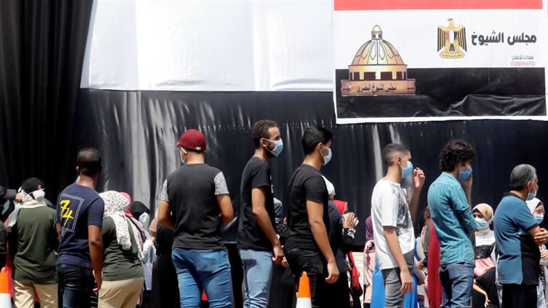 موقع الصفحة الأولى