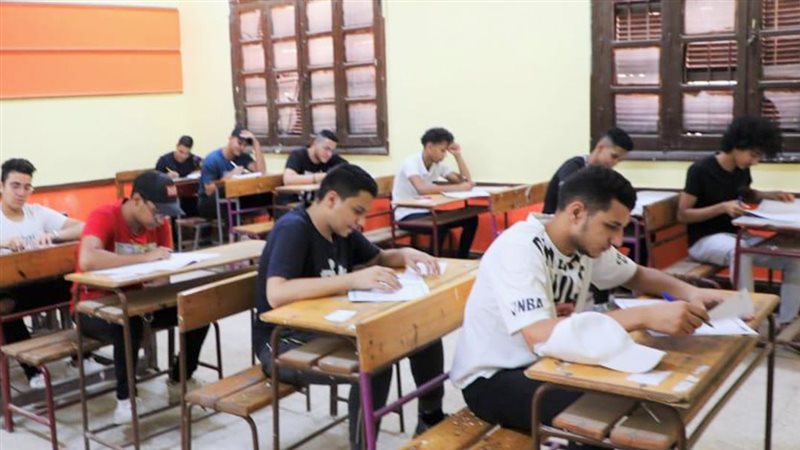 موقع الصفحة الأولى