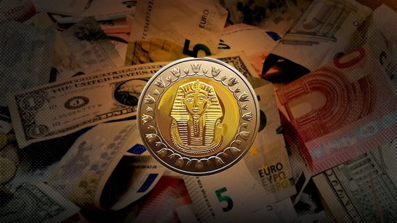 موقع الصفحة الأولى