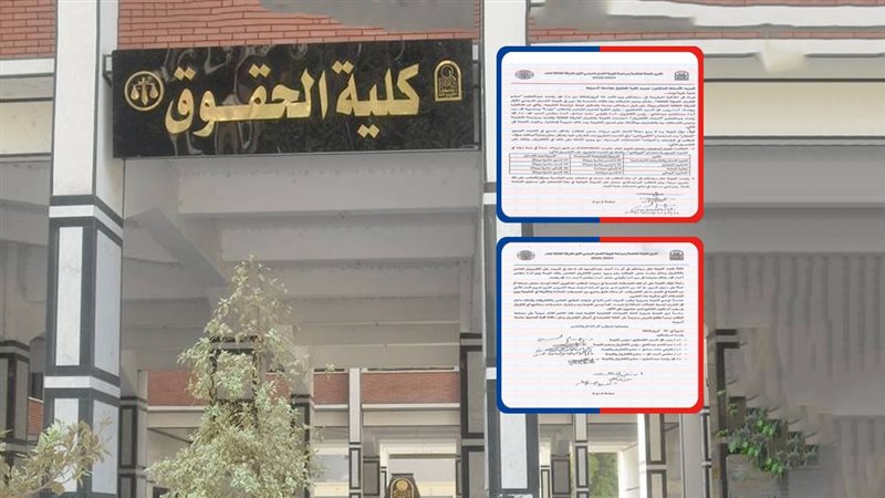 موقع الصفحة الأولى