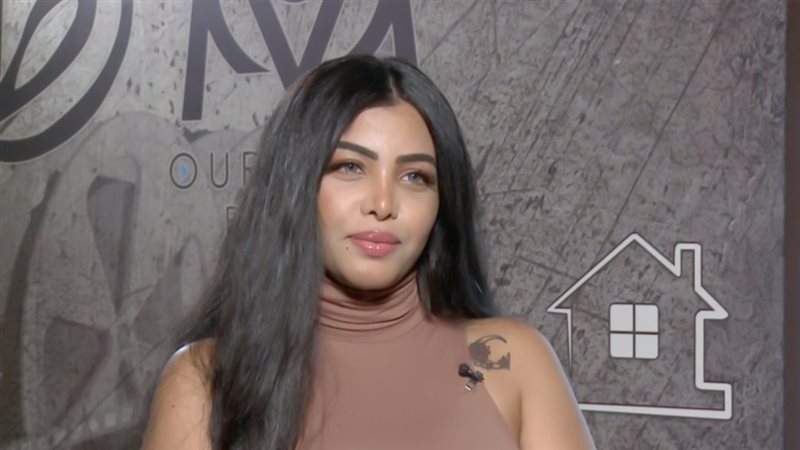 موقع الصفحة الأولى