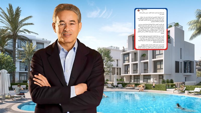 موقع الصفحة الأولى