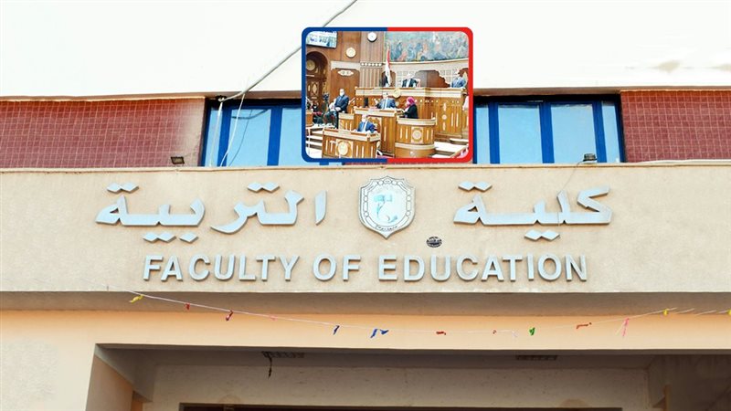 موقع الصفحة الأولى