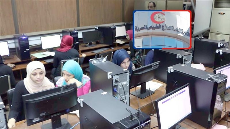 موقع الصفحة الأولى