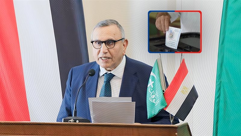 موقع الصفحة الأولى