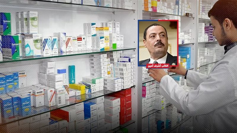 موقع الصفحة الأولى