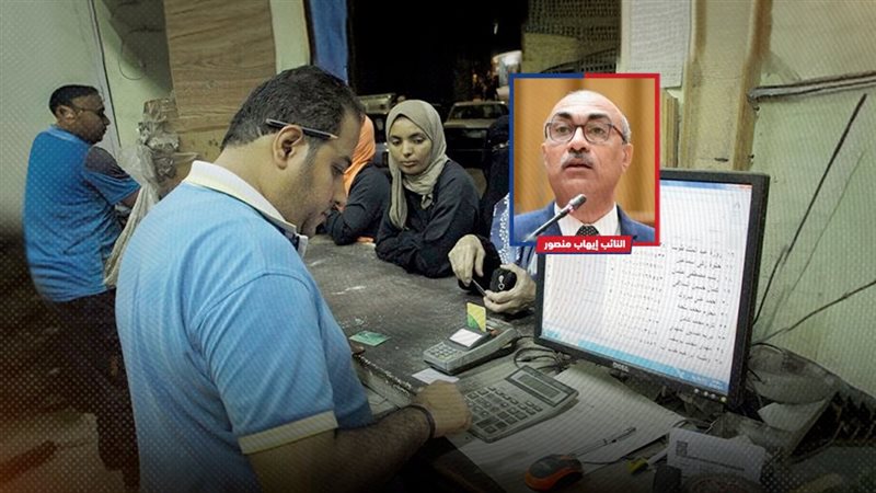 موقع الصفحة الأولى