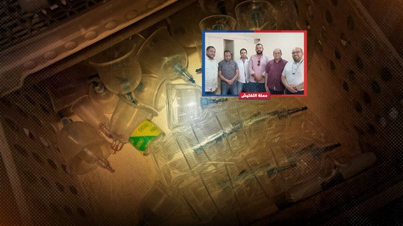 موقع الصفحة الأولى