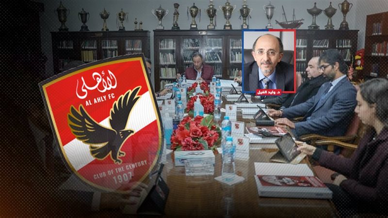 موقع الصفحة الأولى