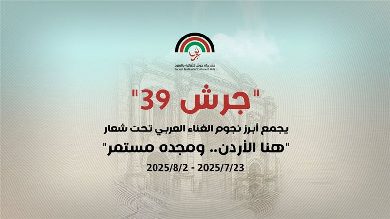 موقع الصفحة الأولى