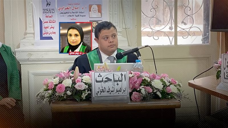 موقع الصفحة الأولى