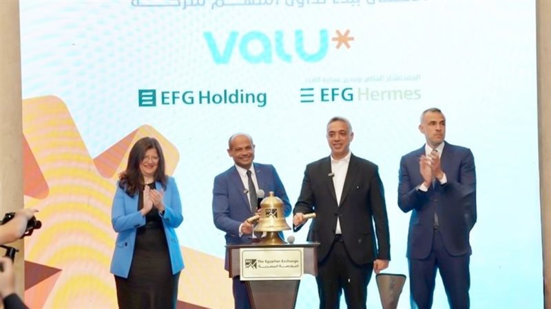 موقع الصفحة الأولى