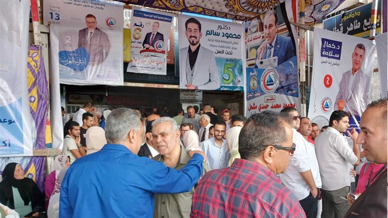 موقع الصفحة الأولى