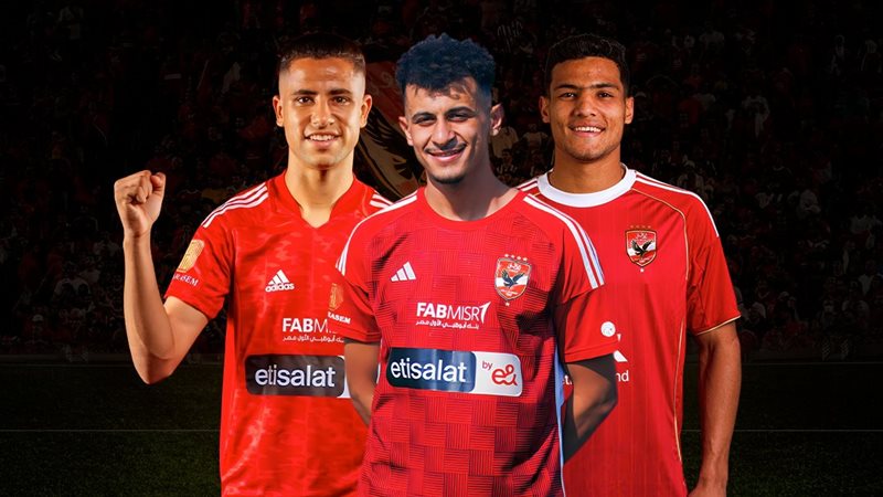 موقع الصفحة الأولى