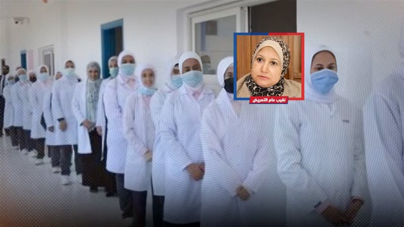 موقع الصفحة الأولى