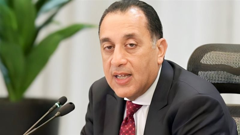 موقع الصفحة الأولى