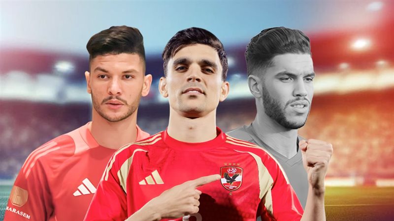 موقع الصفحة الأولى