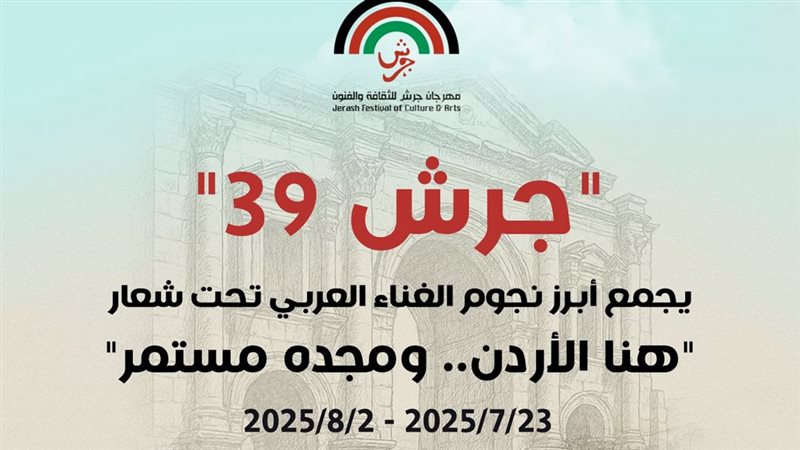 موقع الصفحة الأولى