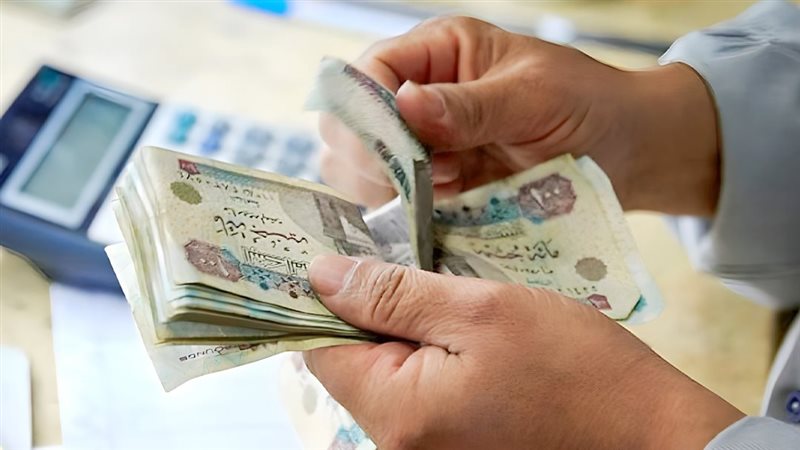 موقع الصفحة الأولى