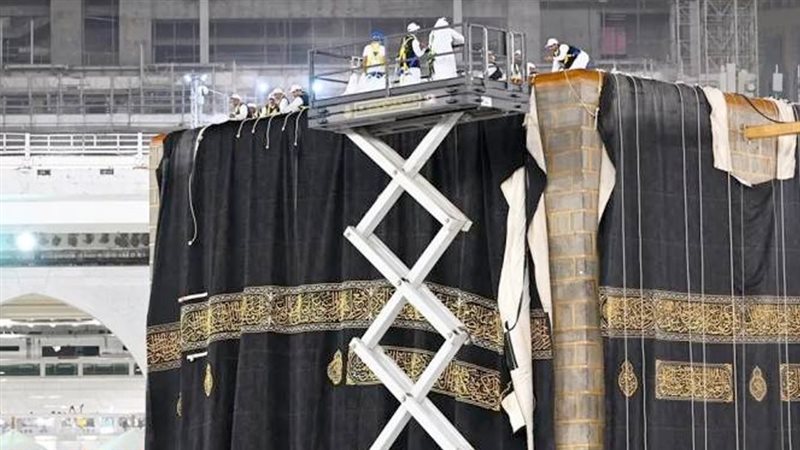 موقع الصفحة الأولى