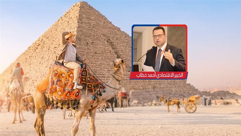 موقع الصفحة الأولى