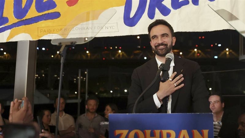 موقع الصفحة الأولى