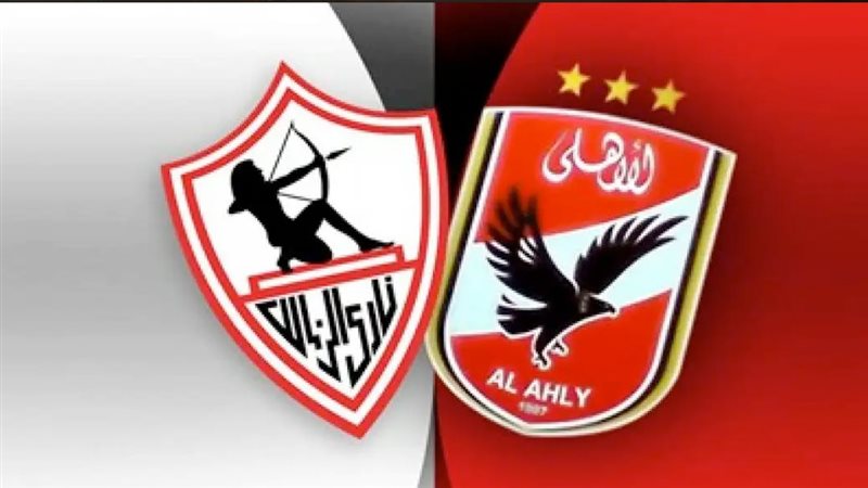 موقع الصفحة الأولى