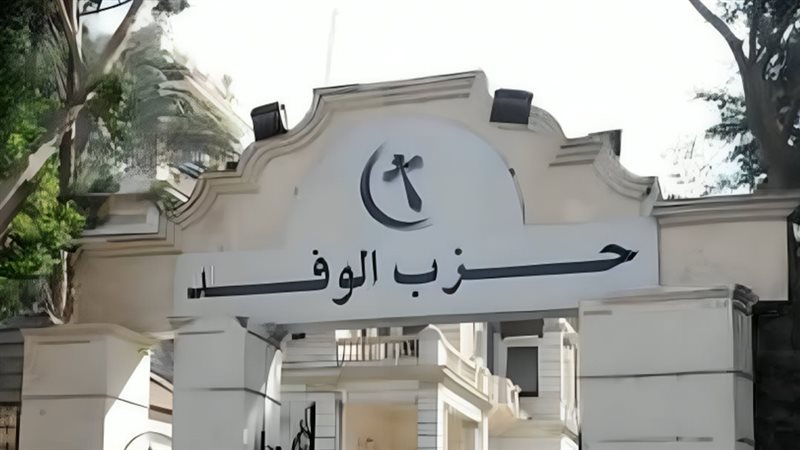 موقع الصفحة الأولى