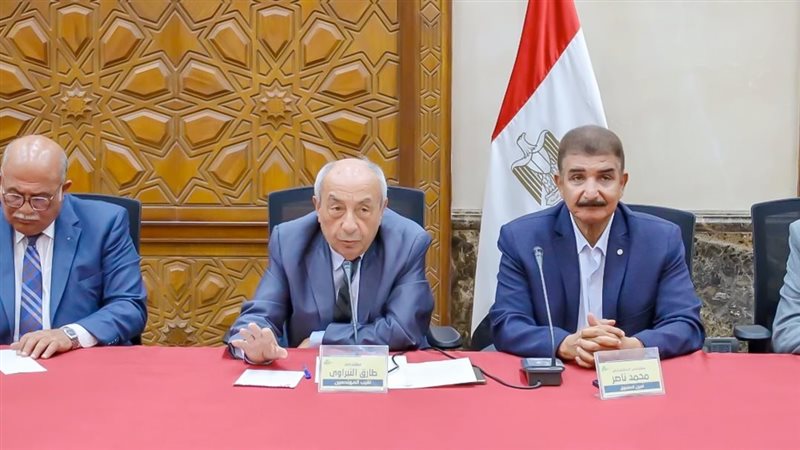 موقع الصفحة الأولى