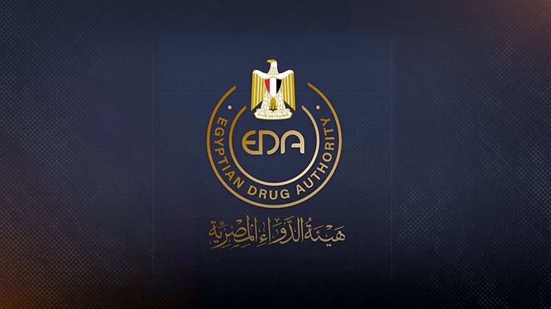 موقع الصفحة الأولى