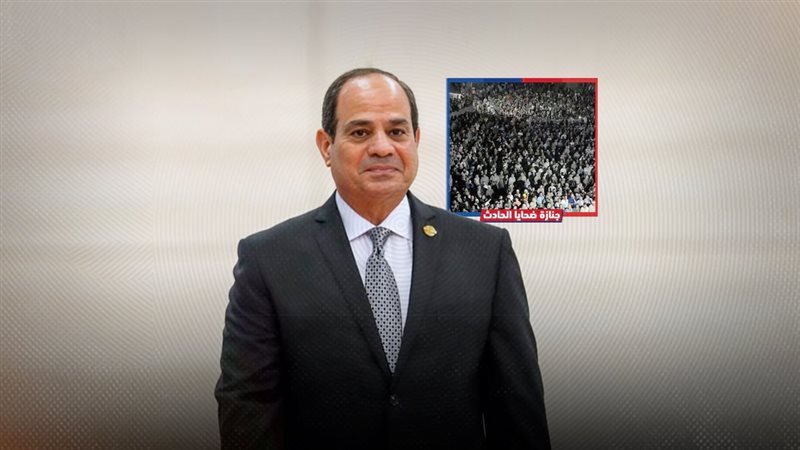 موقع الصفحة الأولى