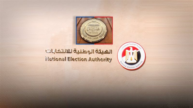 موقع الصفحة الأولى