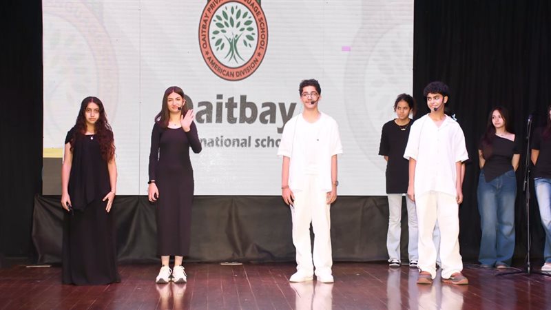 موقع الصفحة الأولى