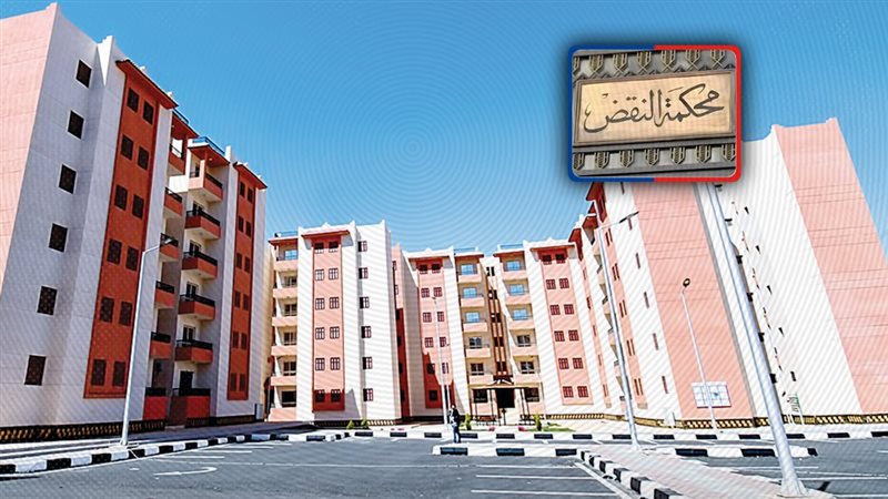 موقع الصفحة الأولى