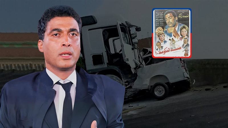 موقع الصفحة الأولى