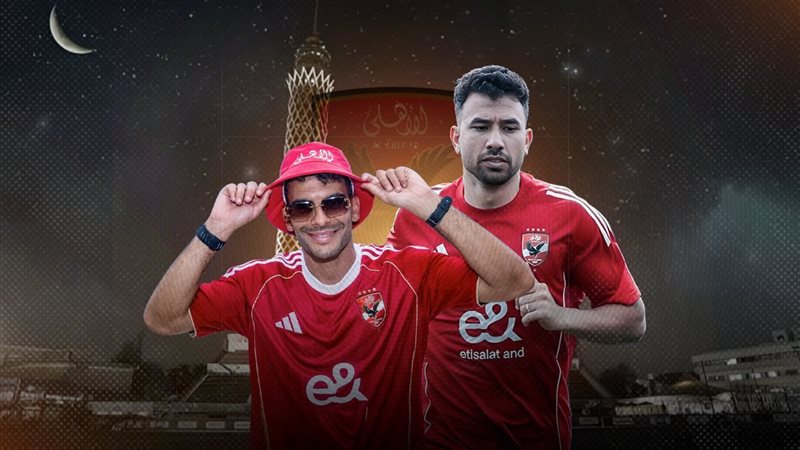 موقع الصفحة الأولى