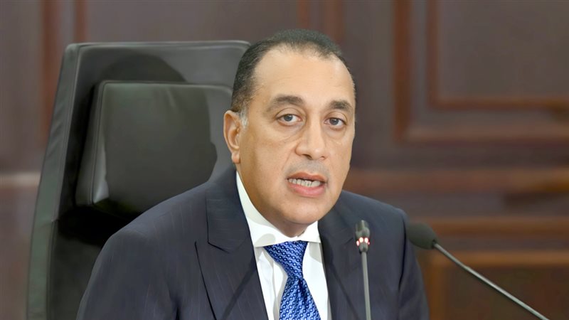 موقع الصفحة الأولى