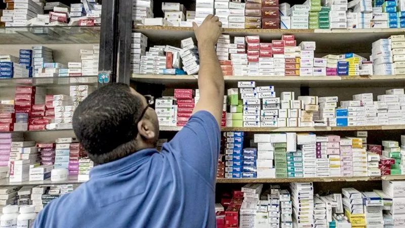 موقع الصفحة الأولى