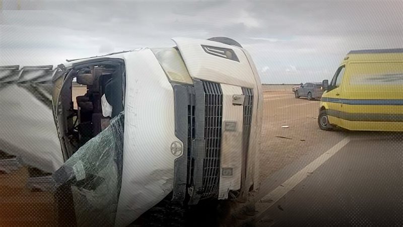 موقع الصفحة الأولى