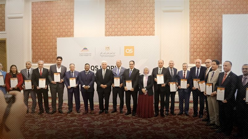 موقع الصفحة الأولى