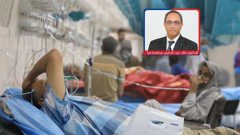 موقع الصفحة الأولى