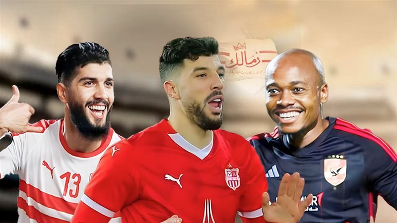 موقع الصفحة الأولى