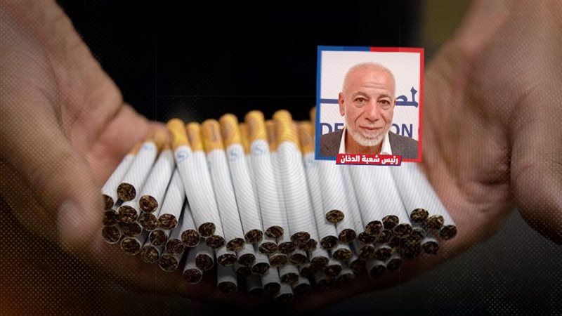 موقع الصفحة الأولى