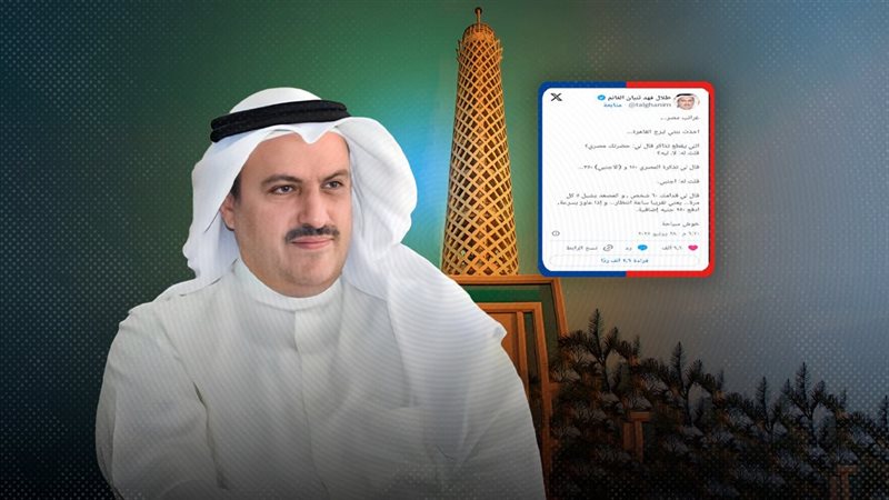 موقع الصفحة الأولى