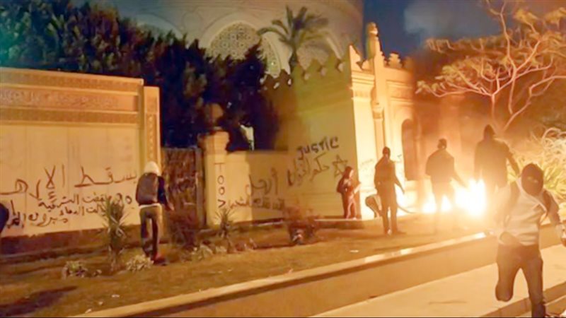 موقع الصفحة الأولى